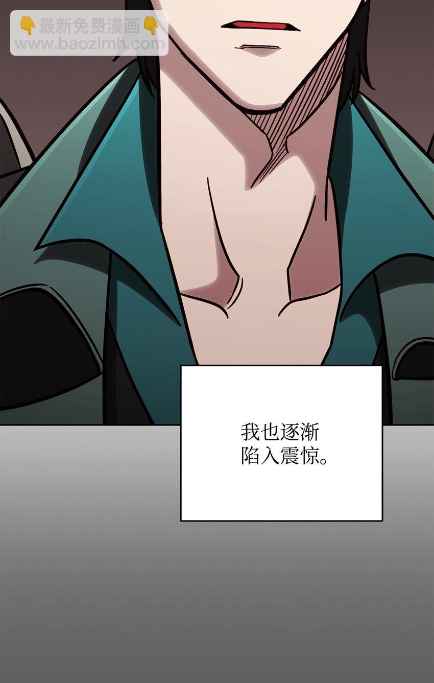 72 当年的真相63