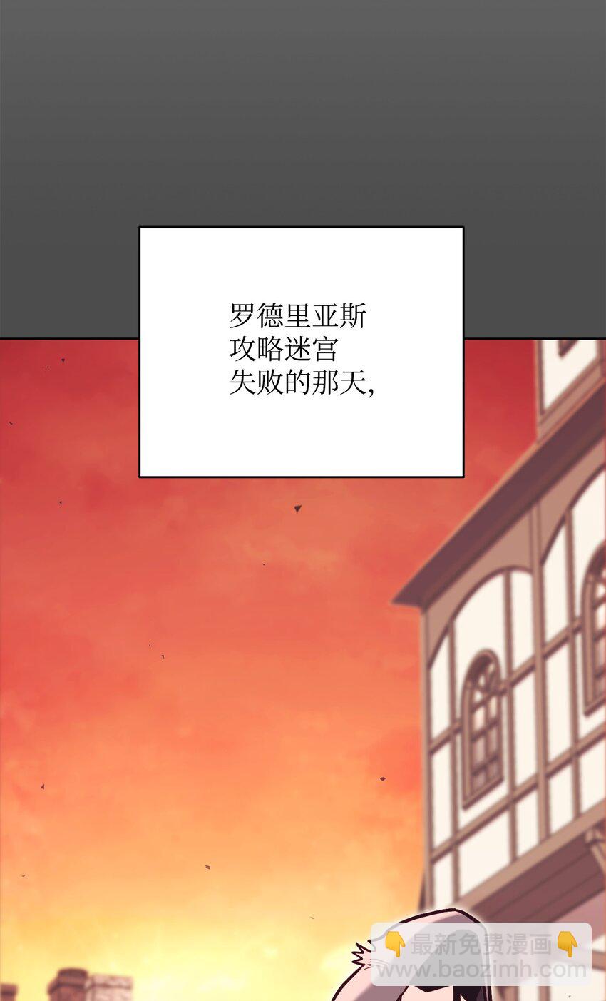 72 当年的真相64
