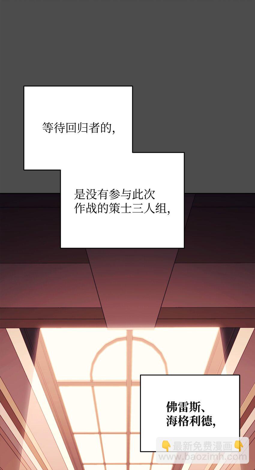 72 当年的真相66