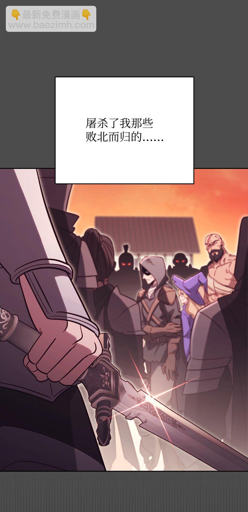 72 当年的真相69
