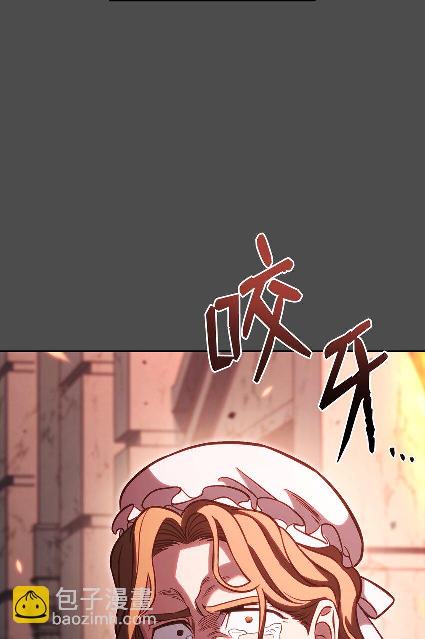 72 当年的真相77