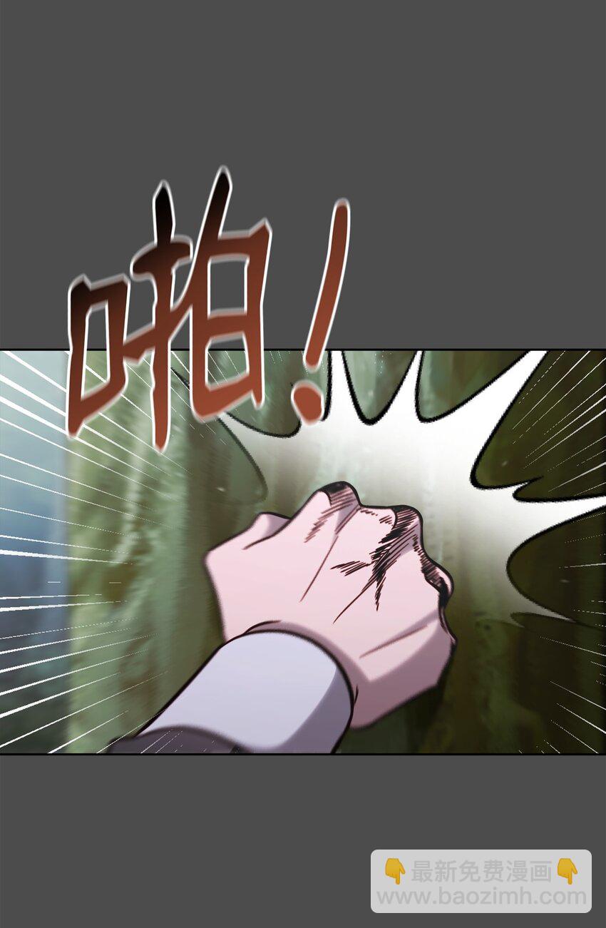 72 当年的真相82