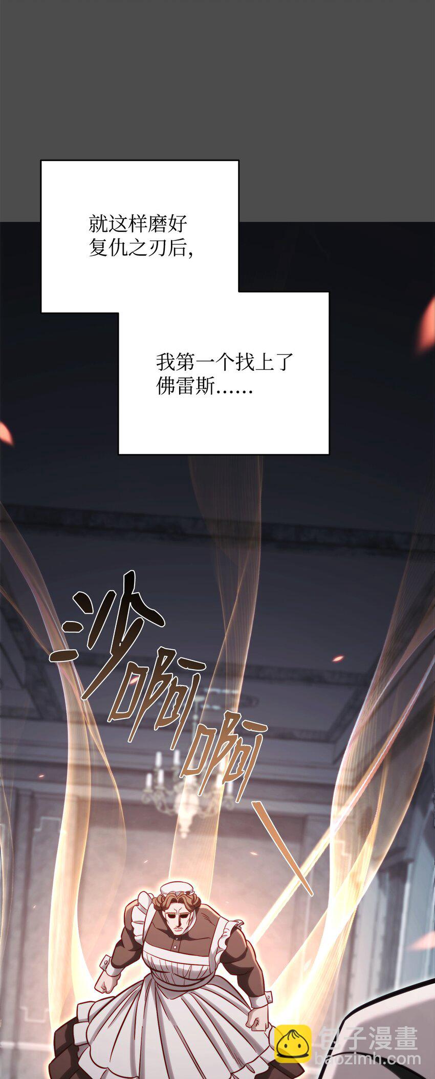 72 当年的真相93