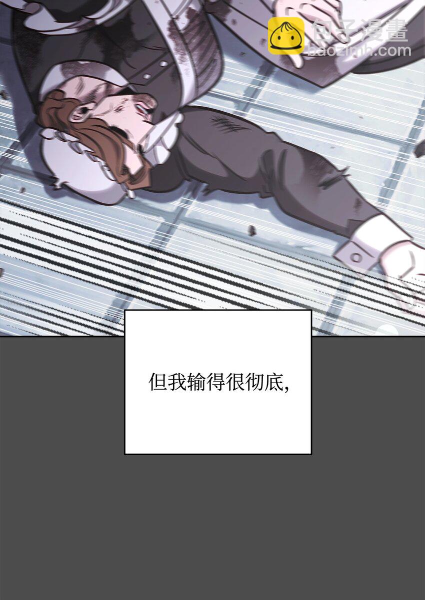 72 当年的真相96