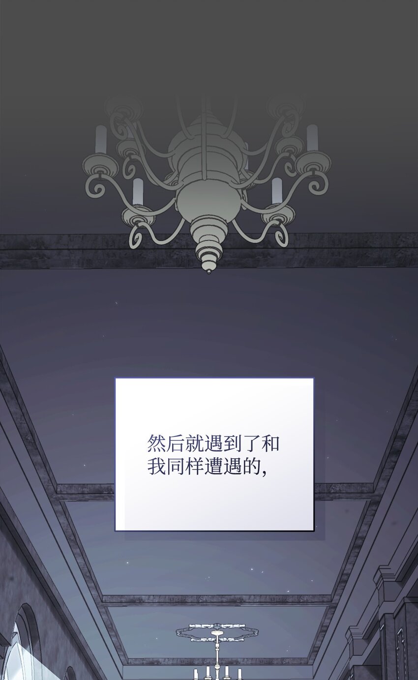 72 当年的真相97