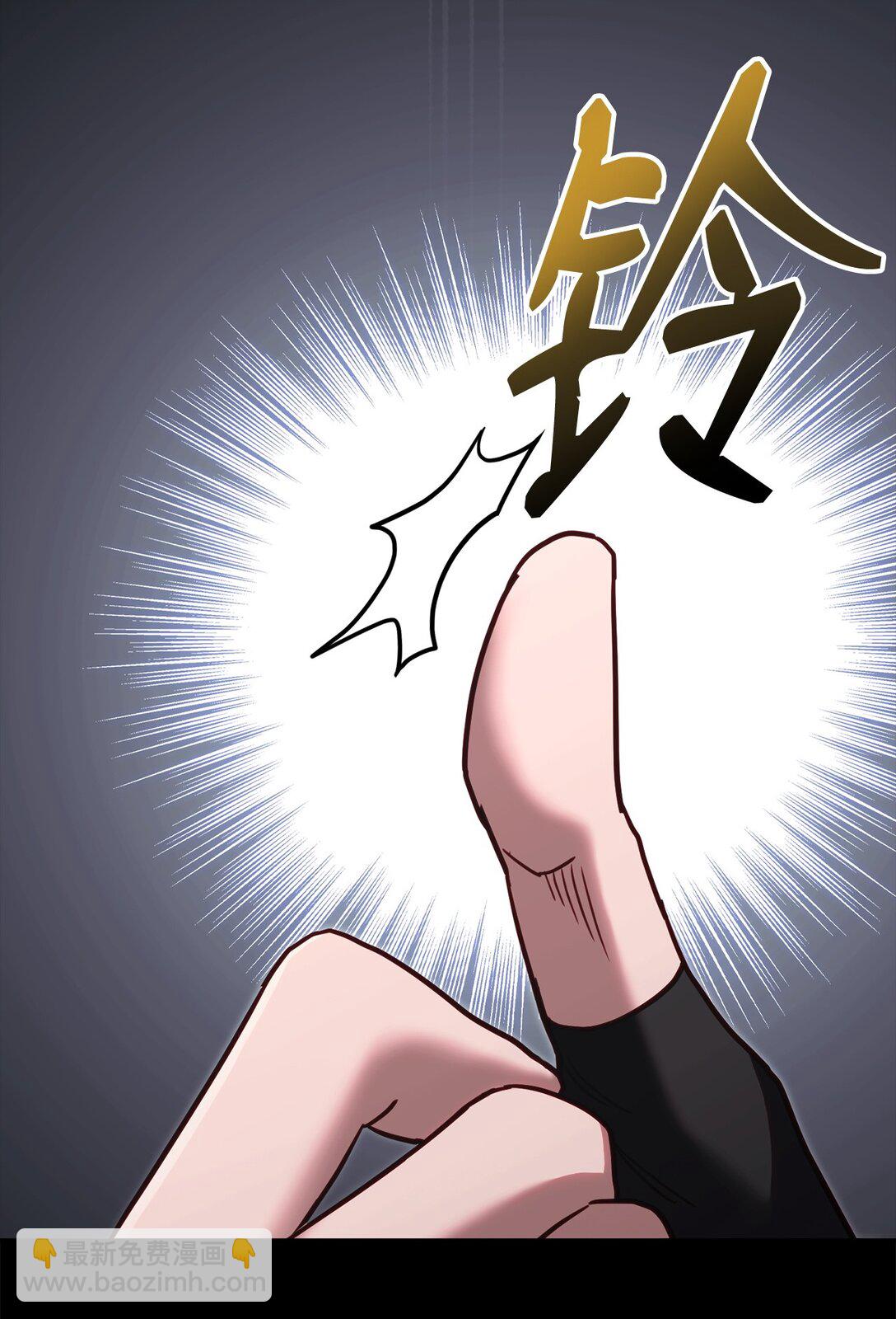 77 扩张势力29