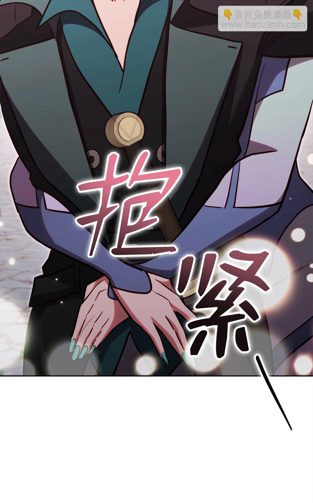77 扩张势力62