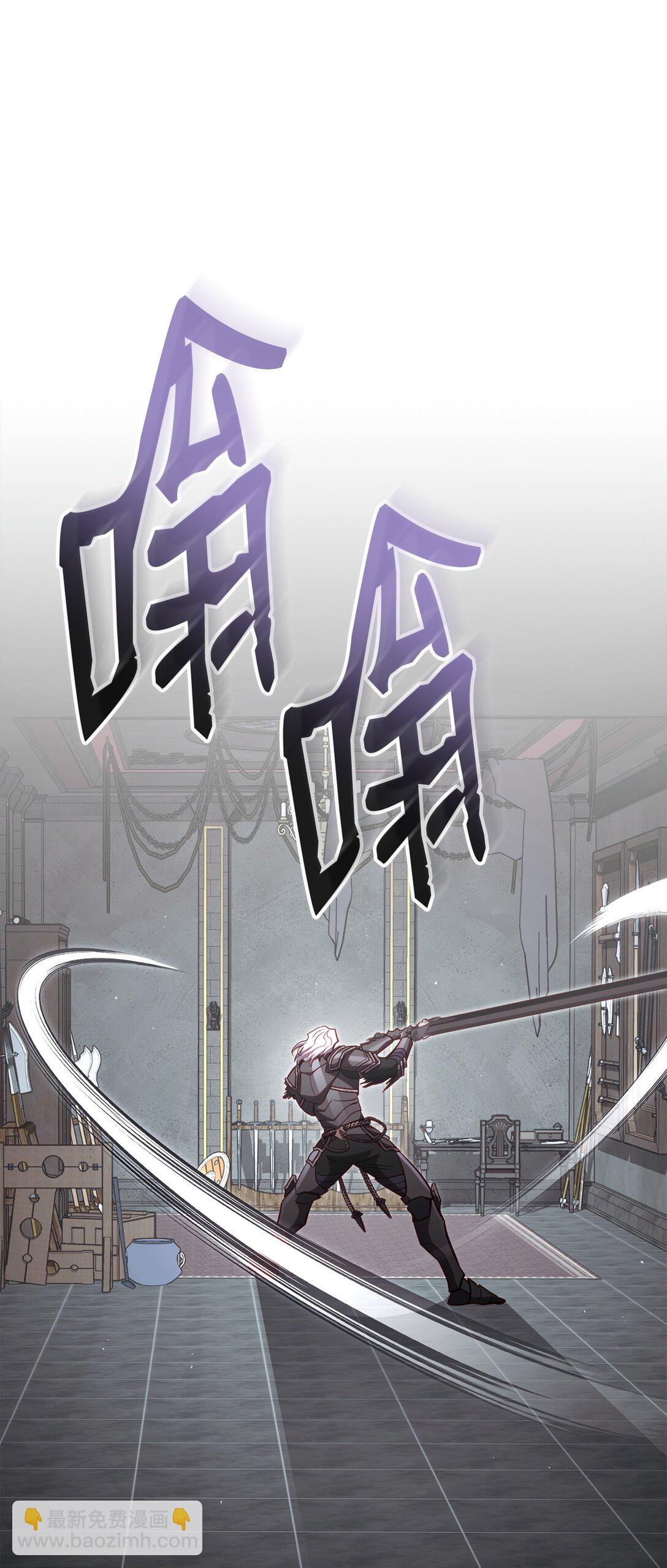 77 扩张势力68