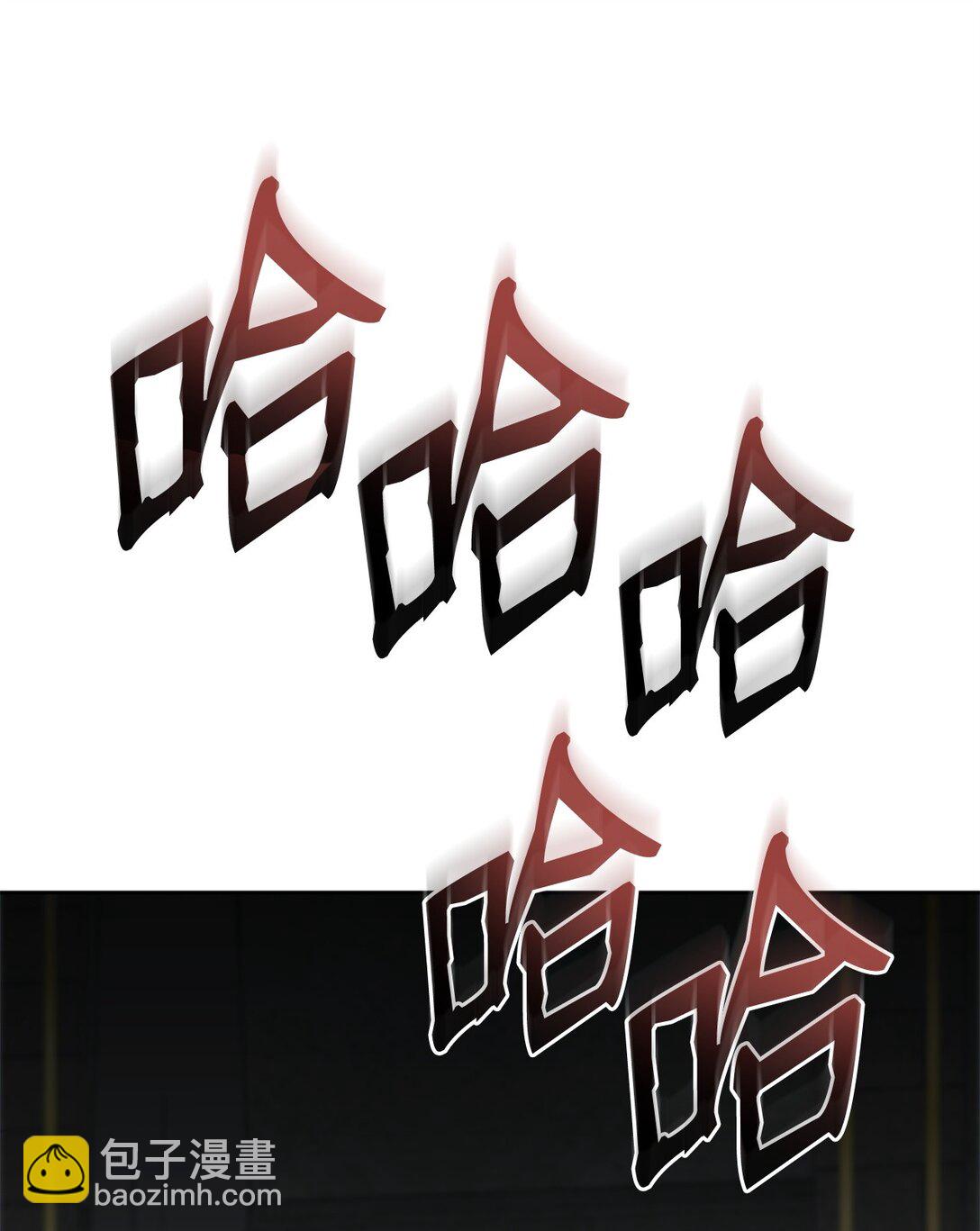 77 扩张势力76