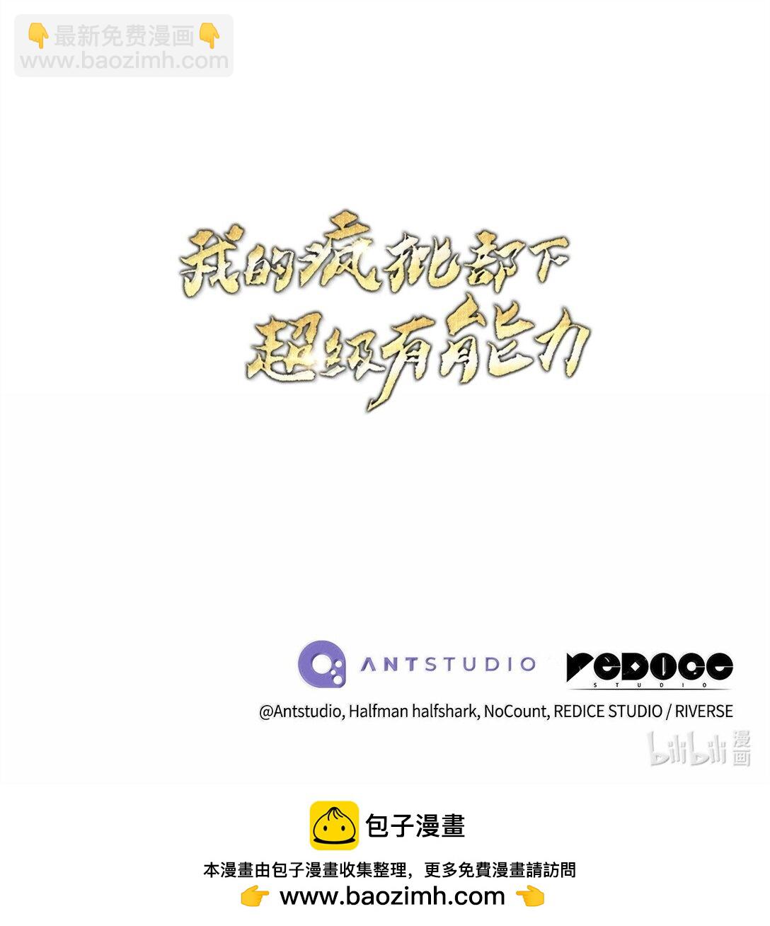 78 核心策略100