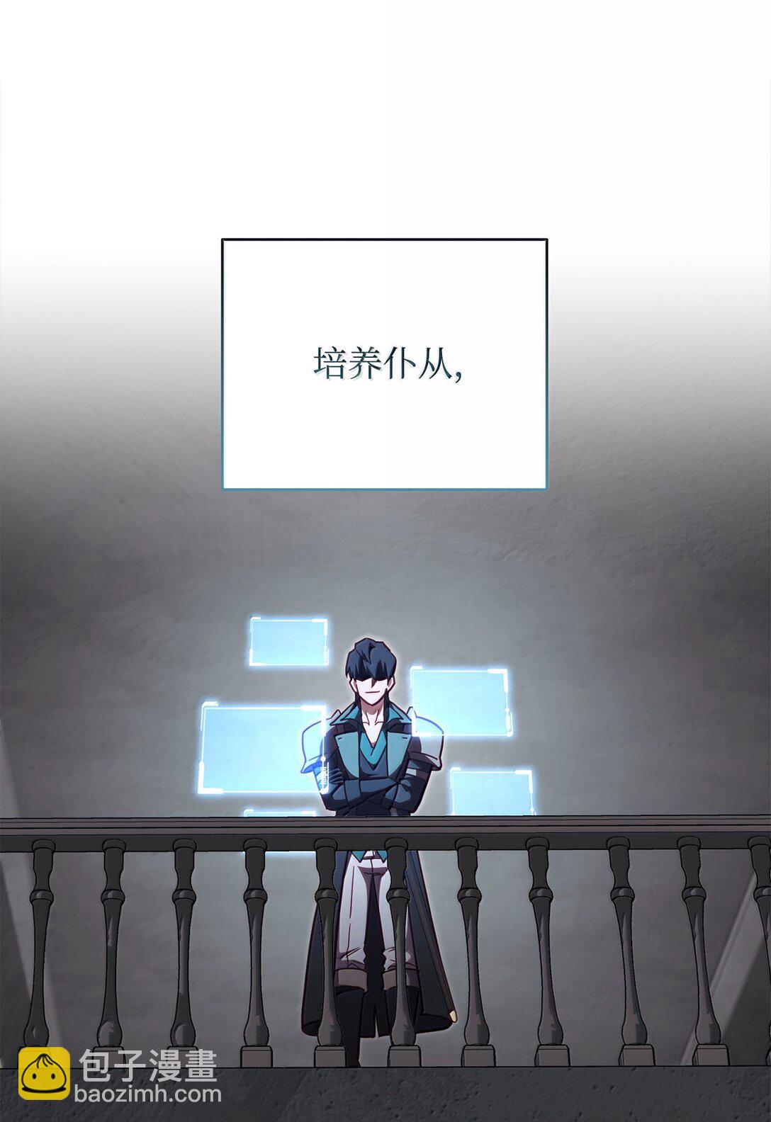 78 核心策略12