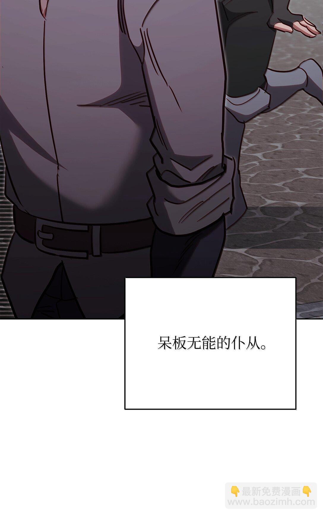 78 核心策略21
