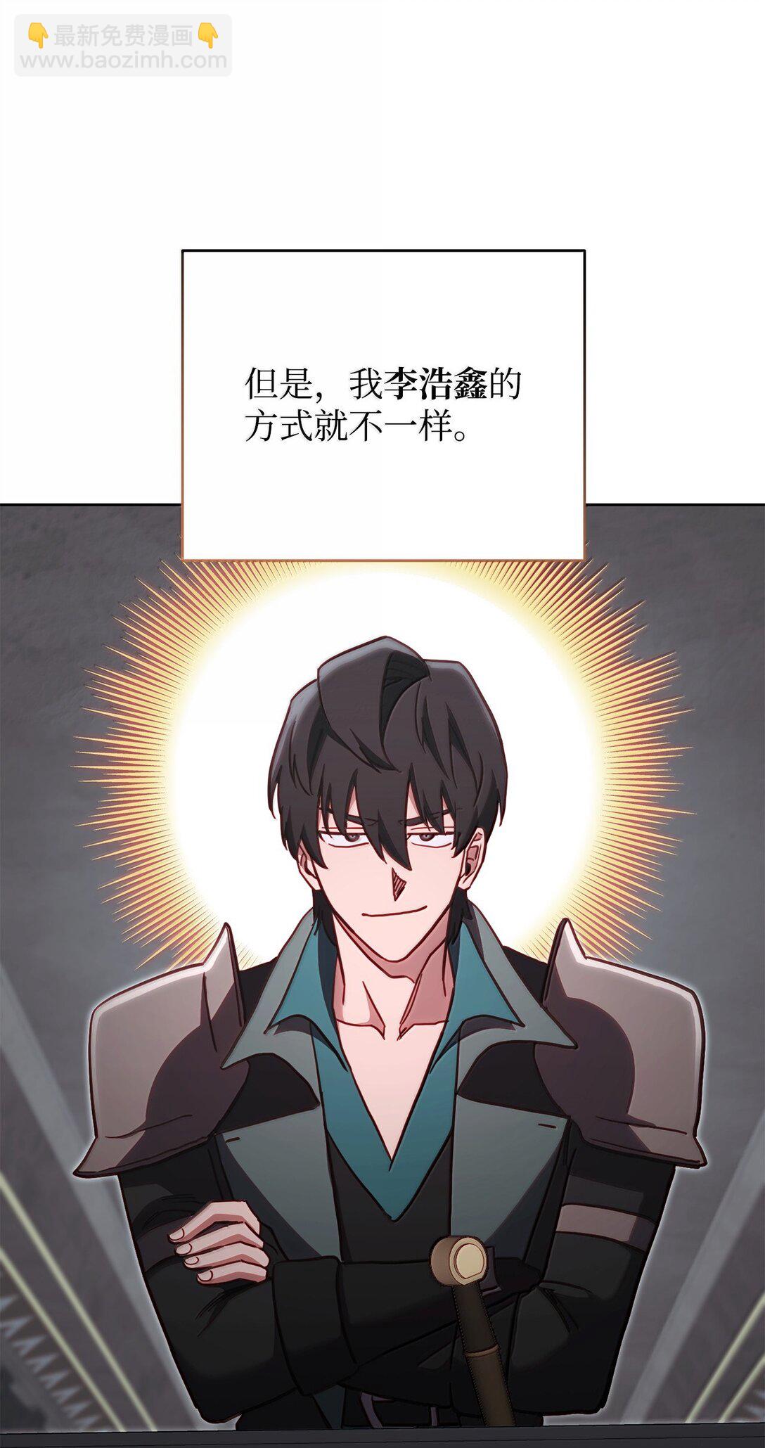 78 核心策略22