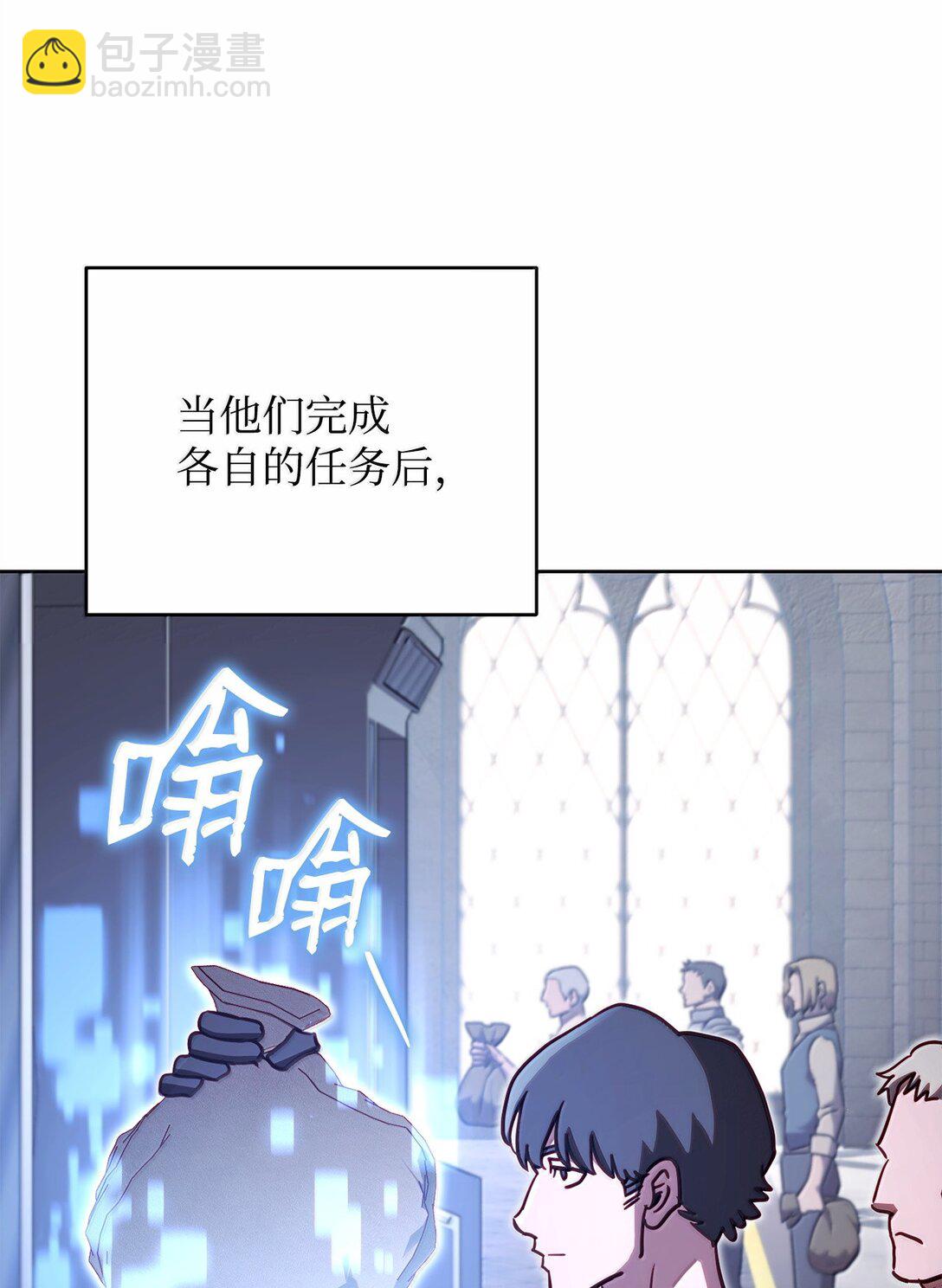 78 核心策略28