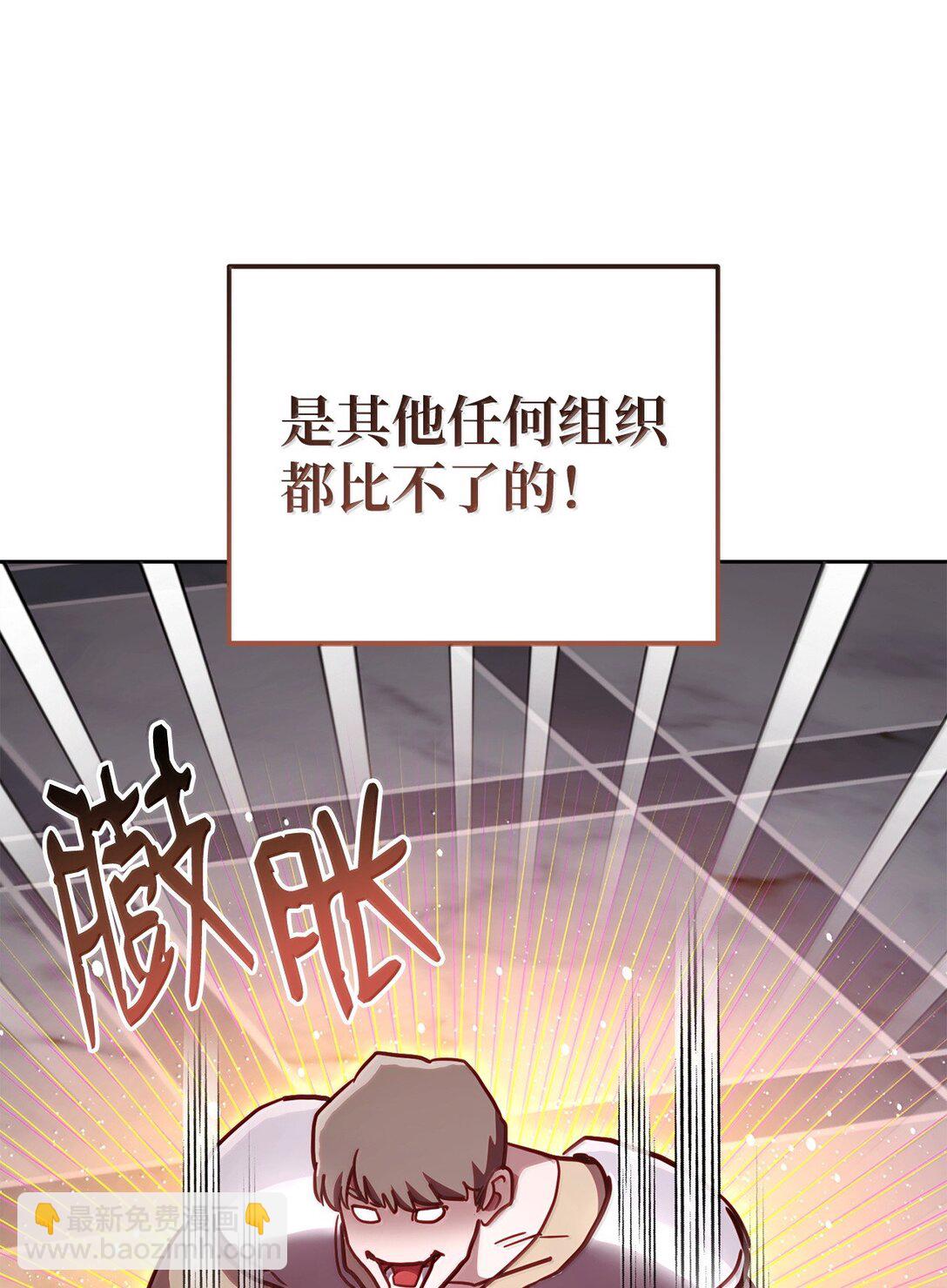 78 核心策略34