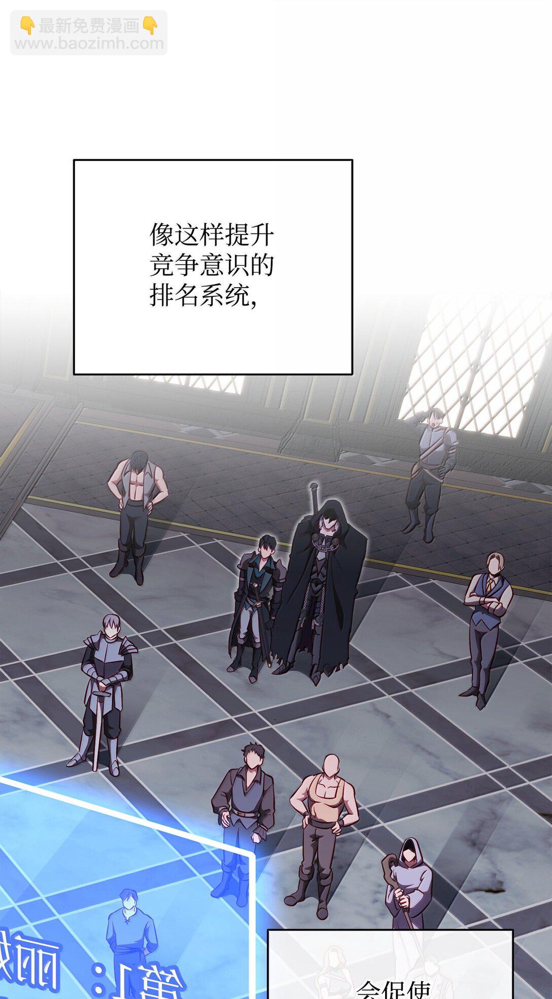 78 核心策略42