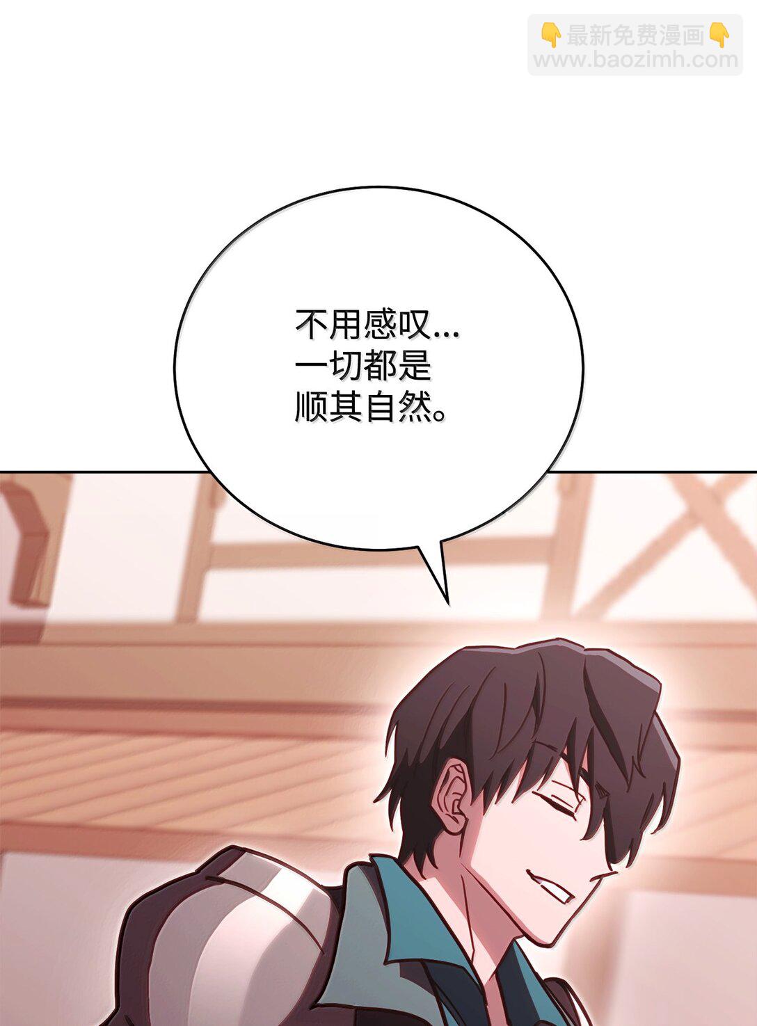 78 核心策略5