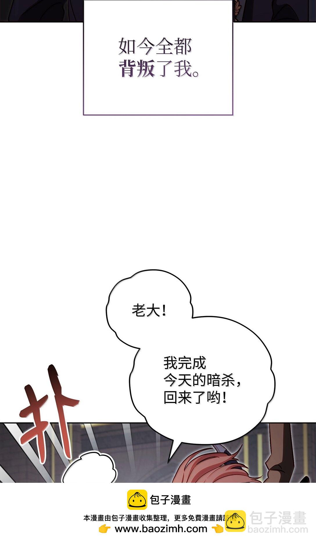 78 核心策略53
