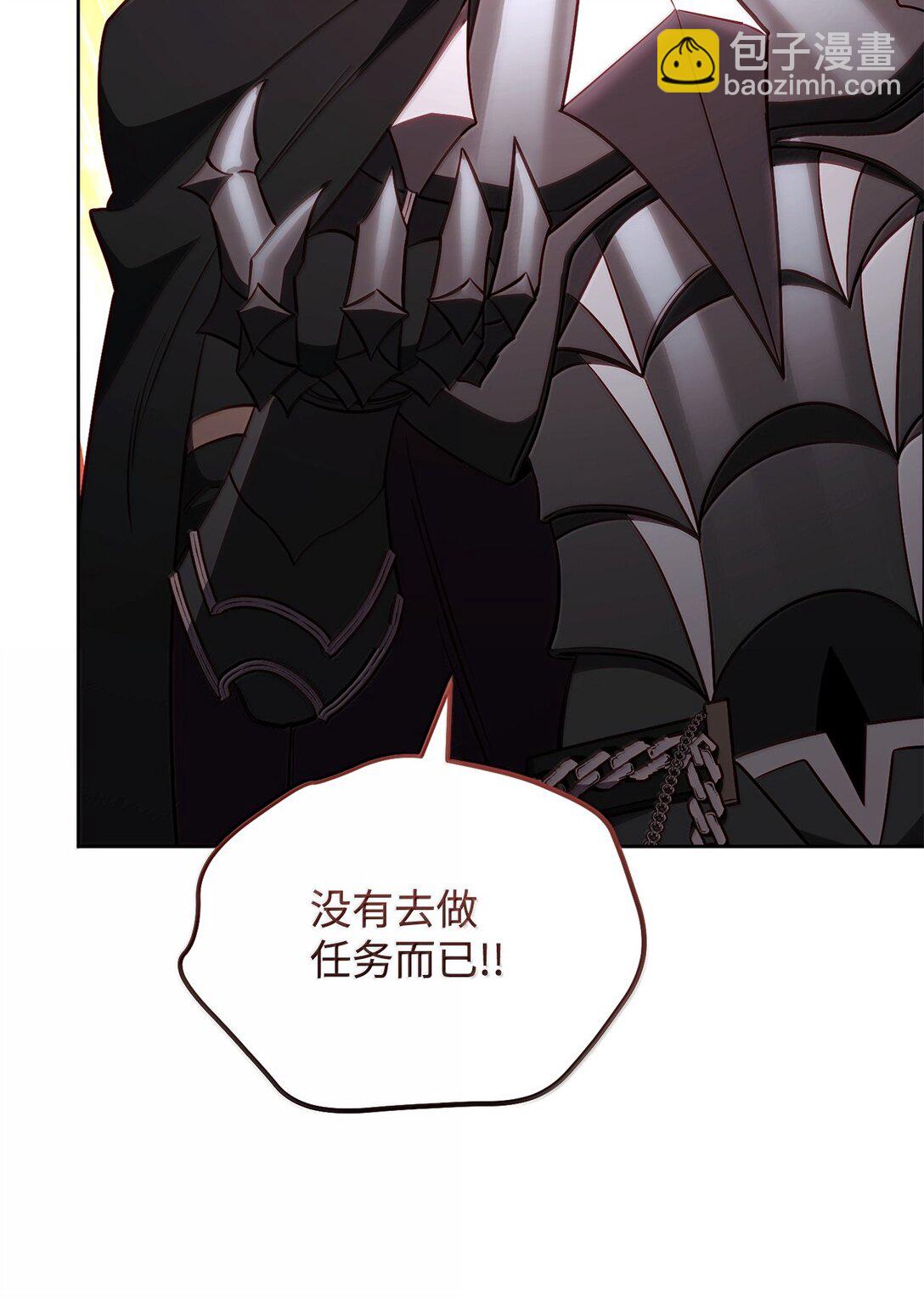 78 核心策略57