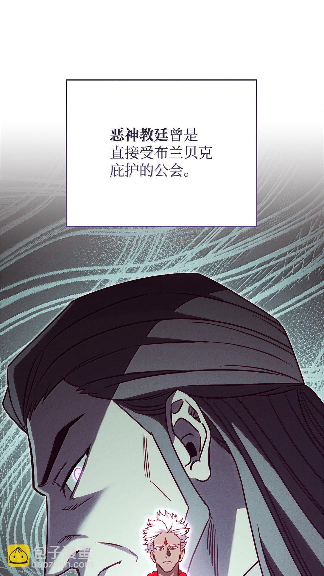 78 核心策略72