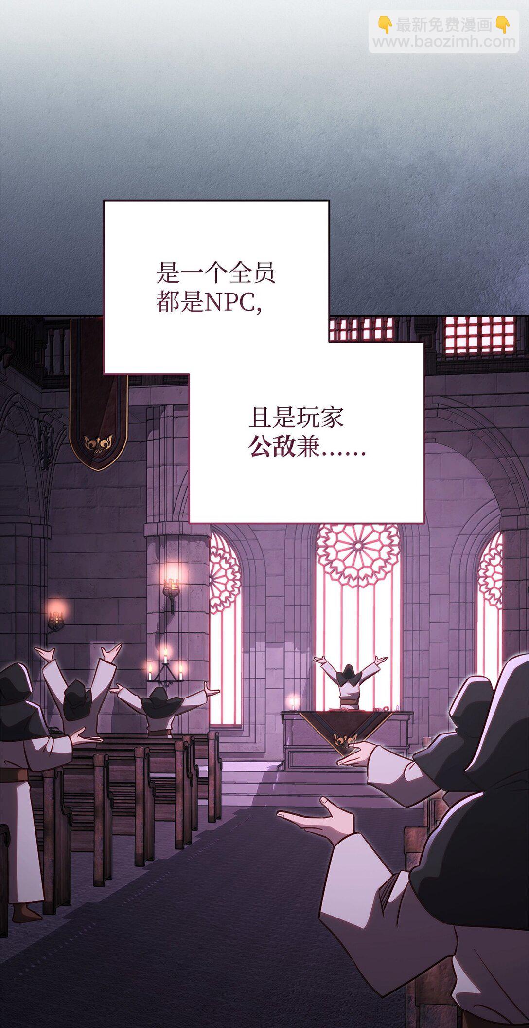 78 核心策略74