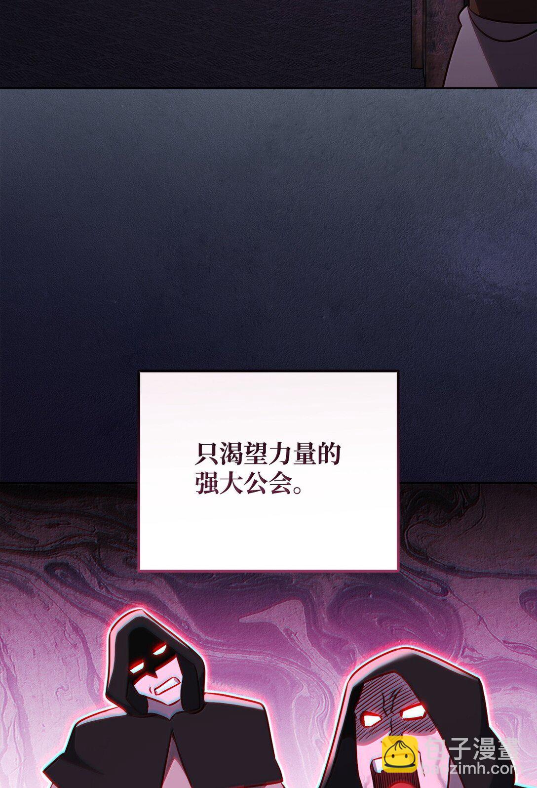 78 核心策略75