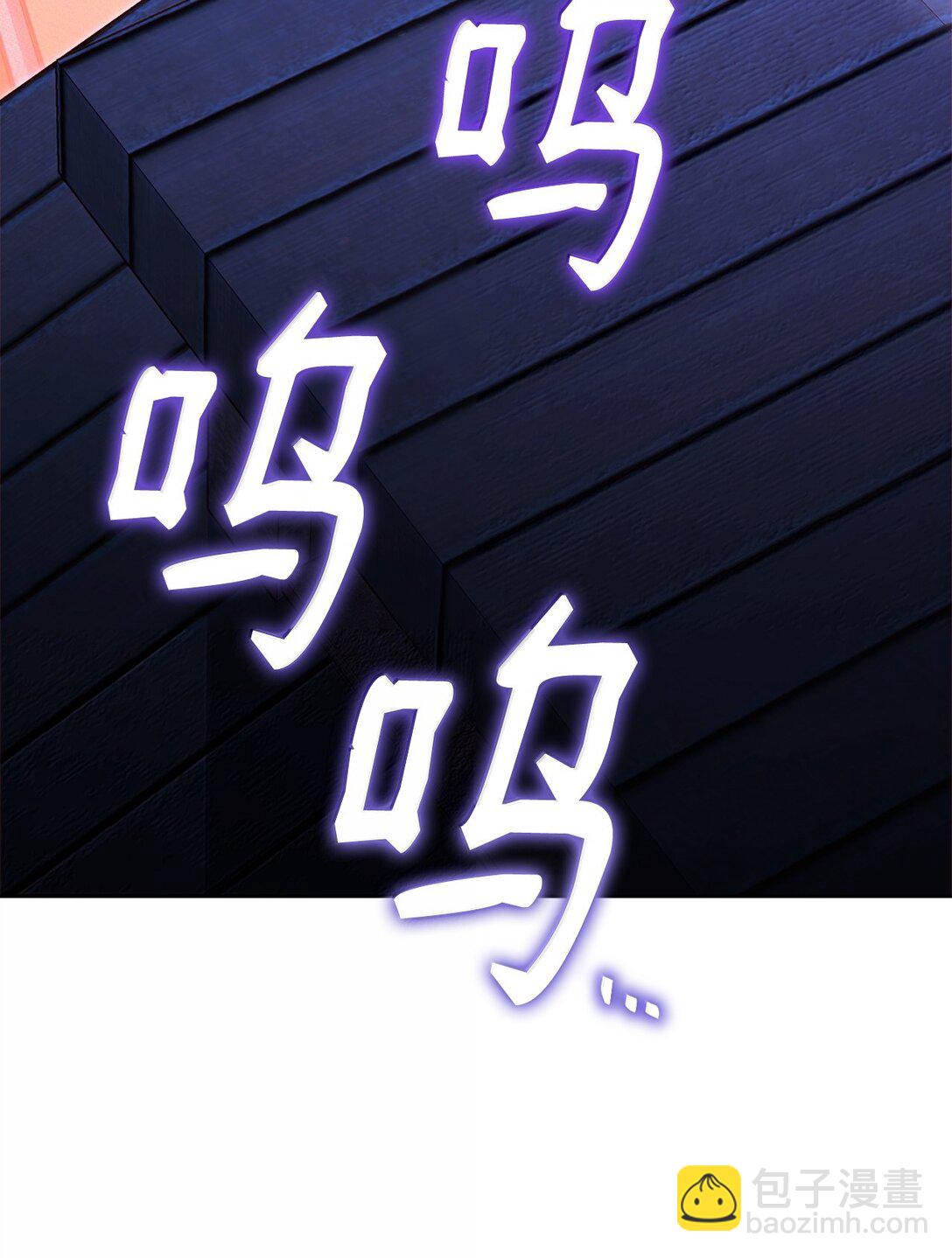 78 核心策略83