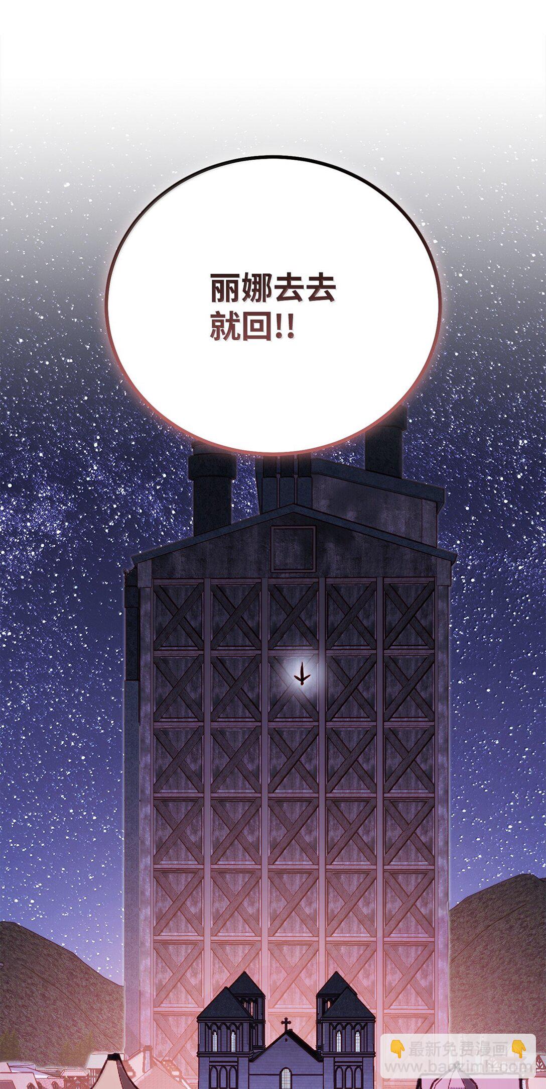 78 核心策略87