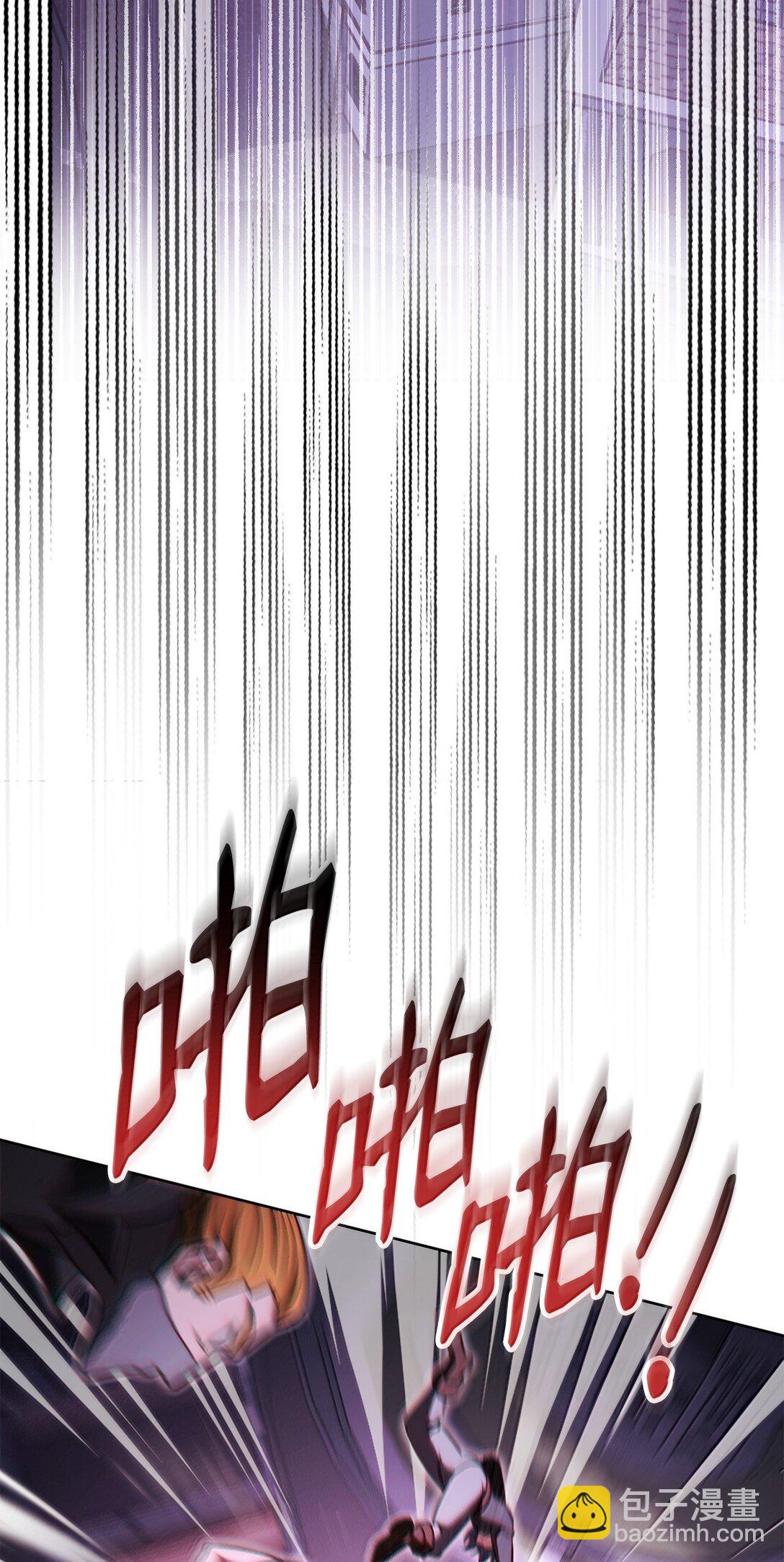 78 核心策略89