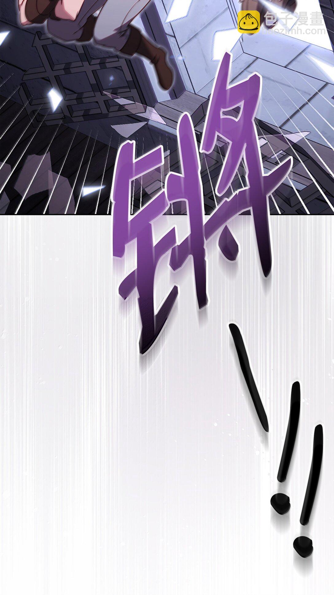 78 核心策略94