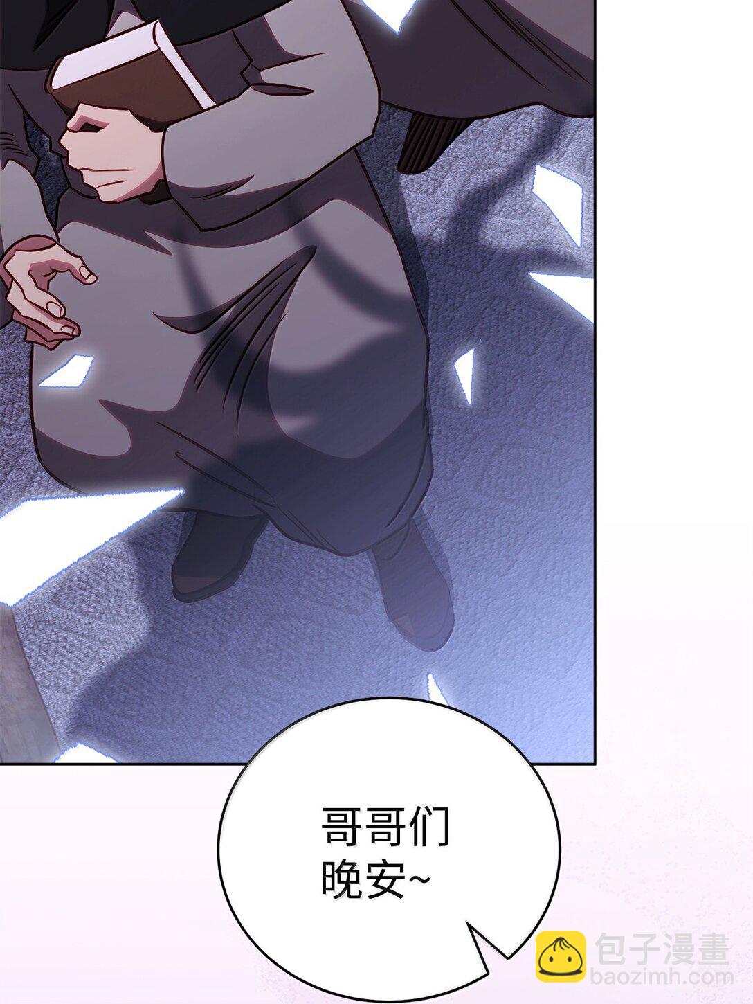 78 核心策略96