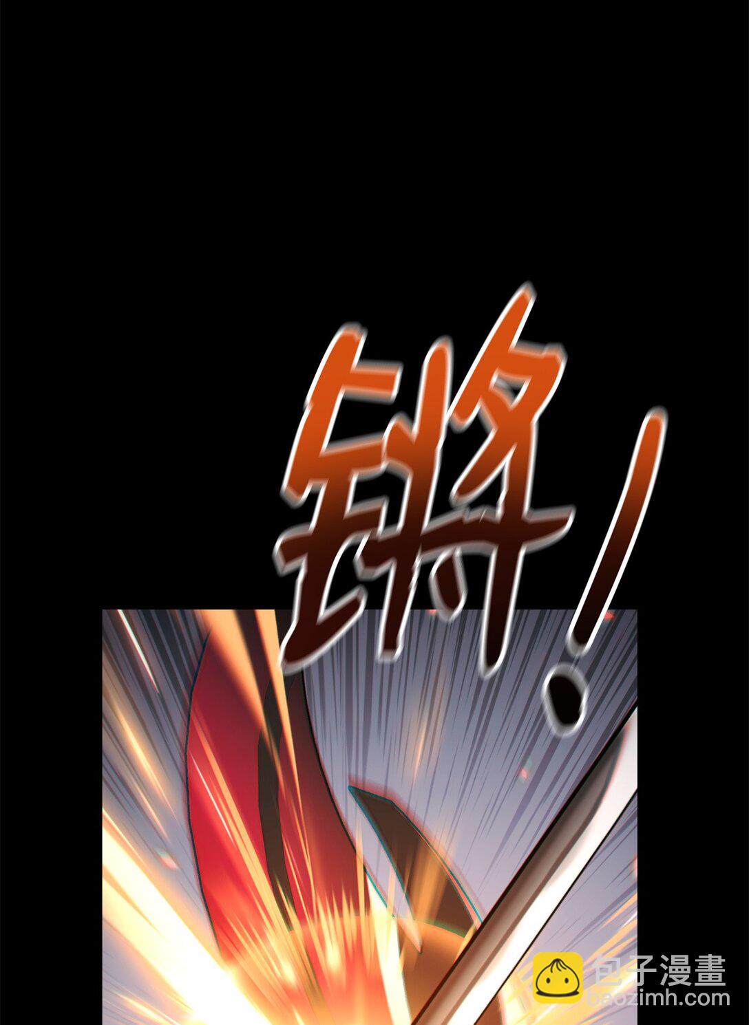 85 怪物14