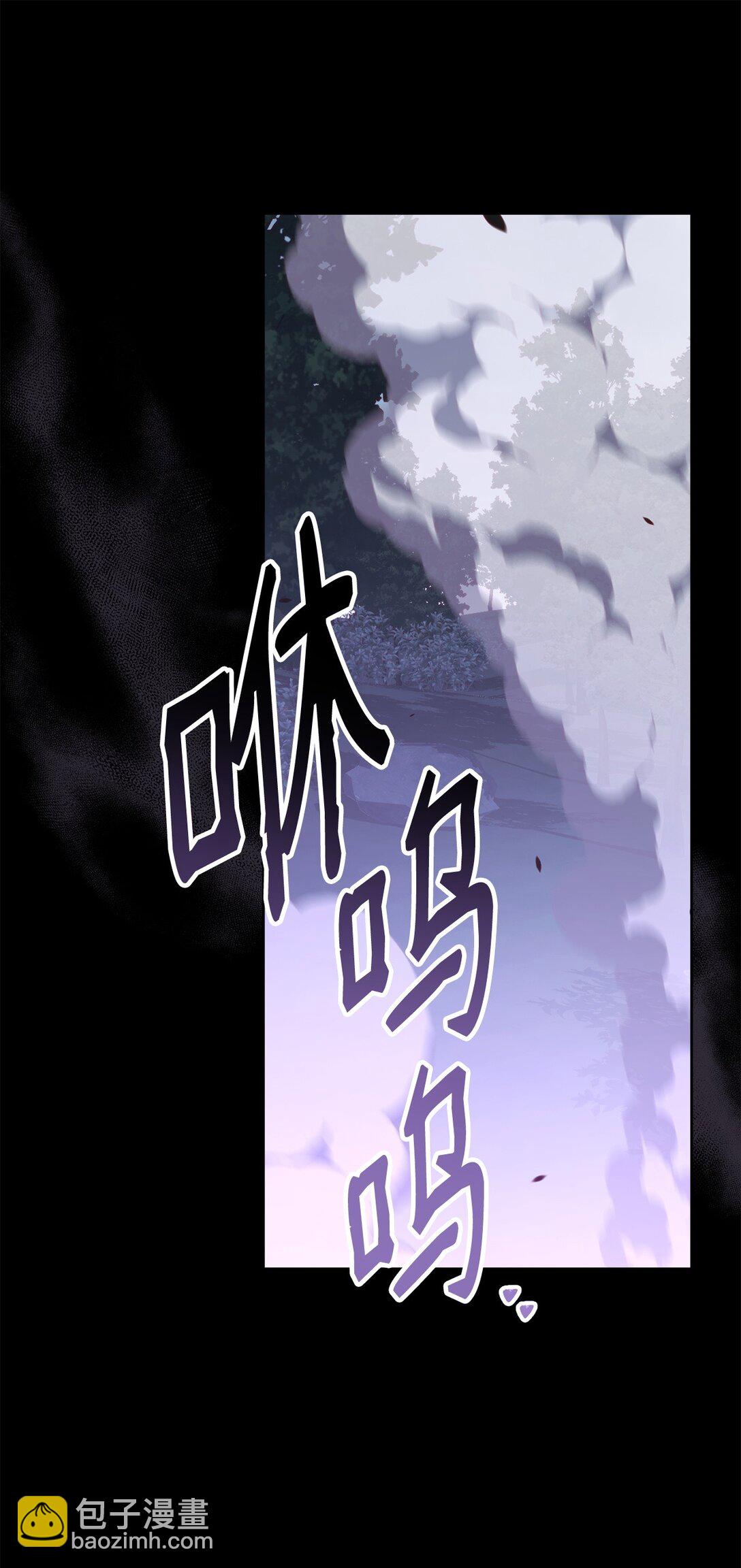 85 怪物33