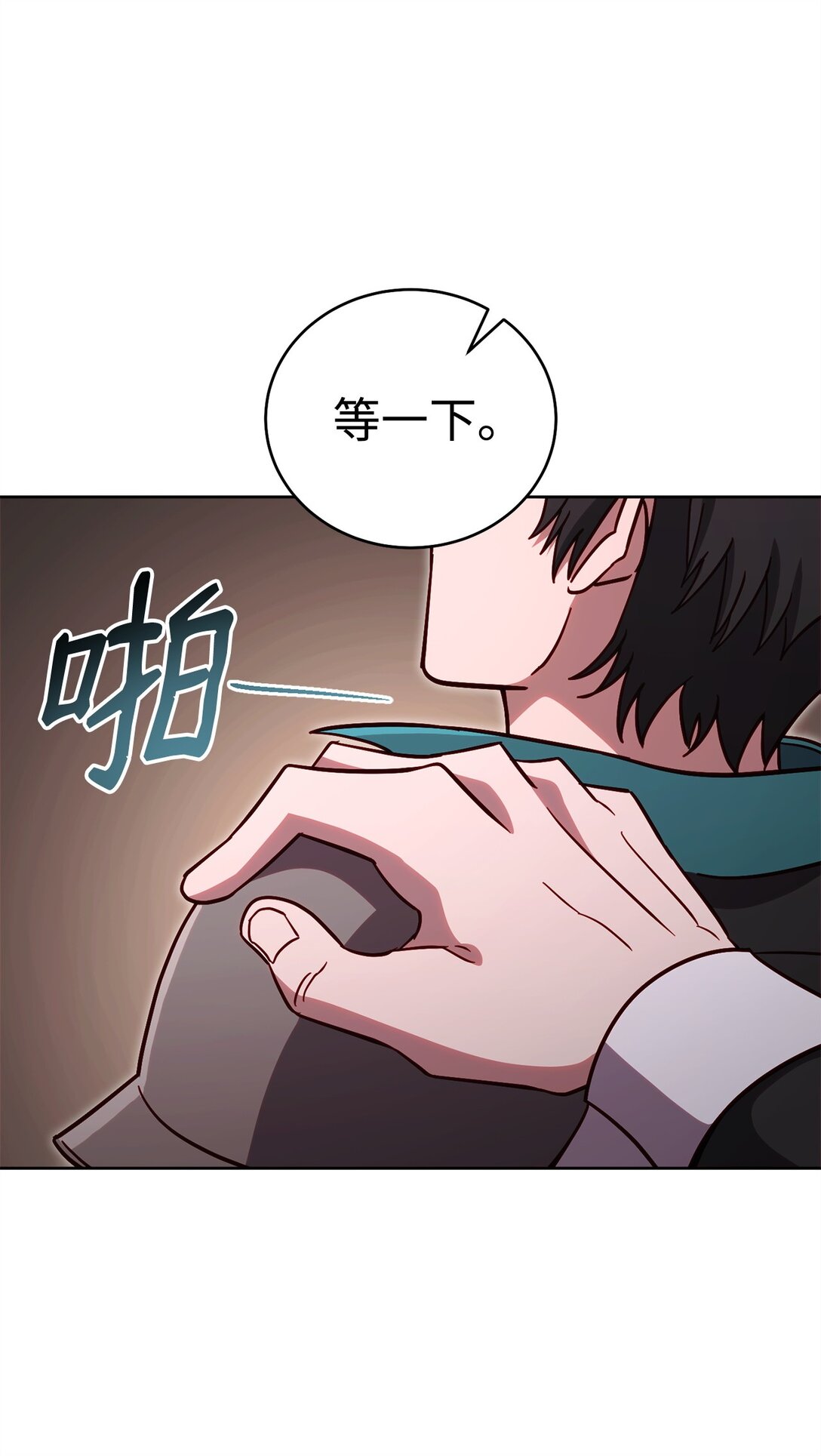 88 建国的目的17