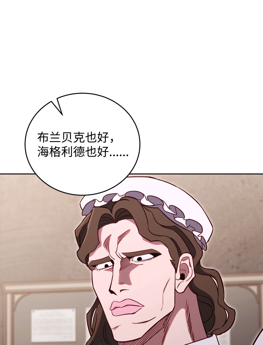88 建国的目的21