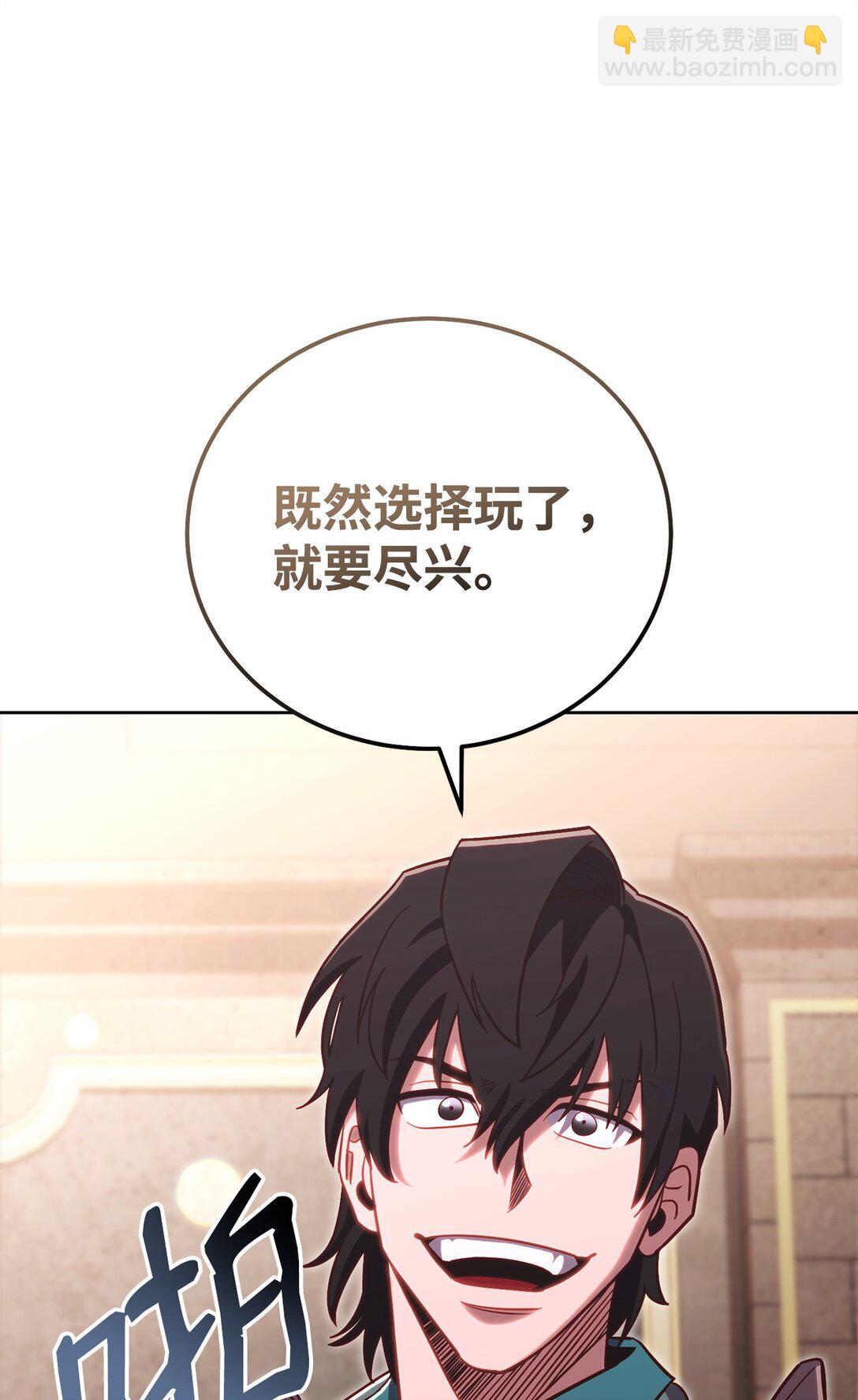88 建国的目的23