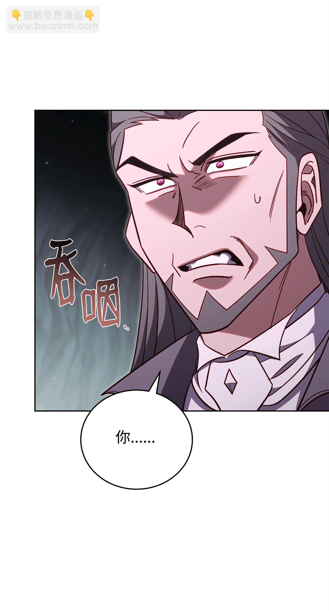 88 建国的目的31