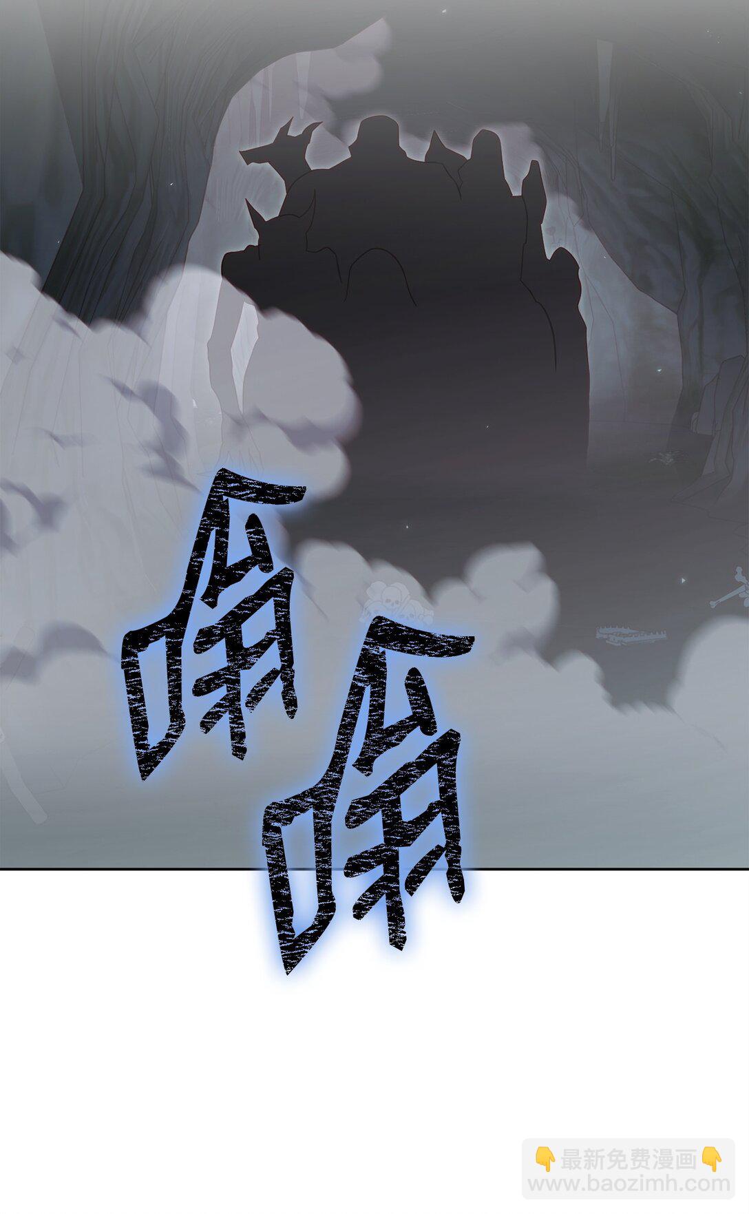 88 建国的目的35