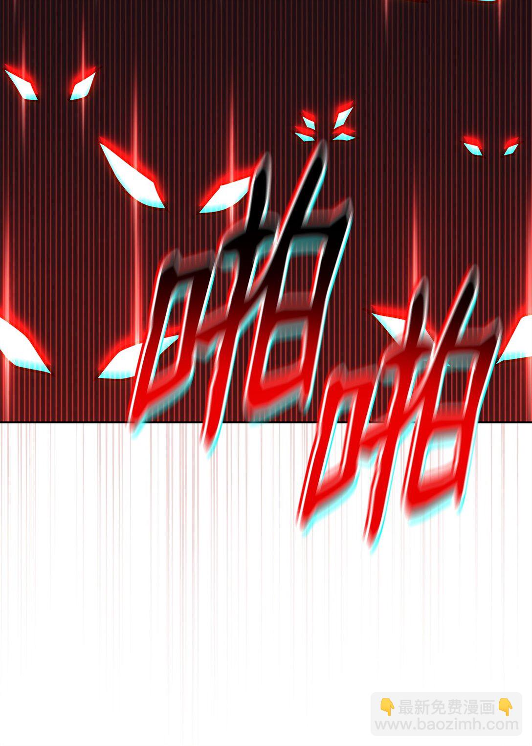 88 建国的目的39