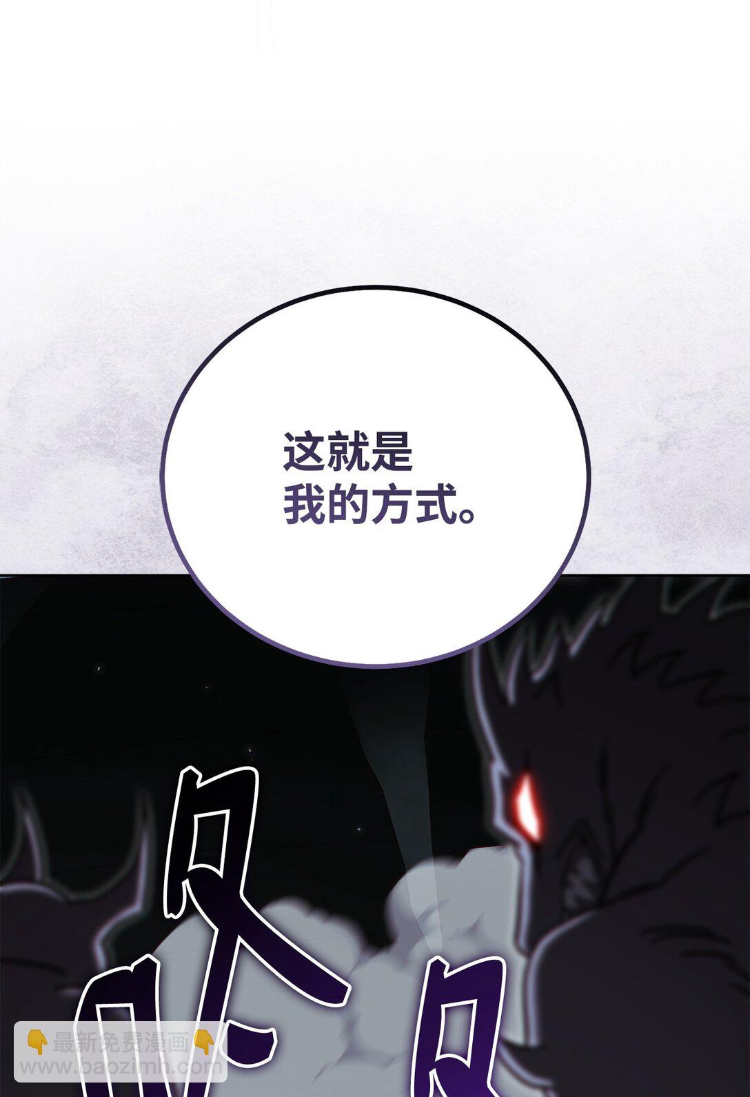 88 建国的目的40