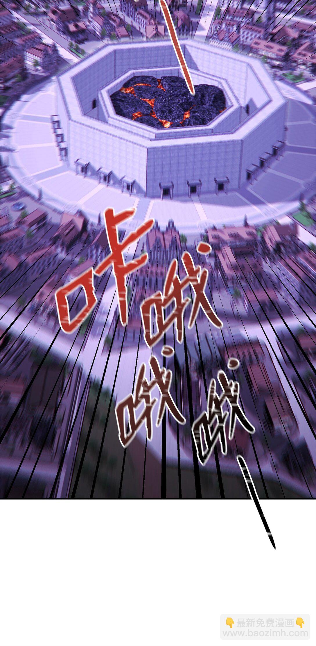 88 建国的目的45