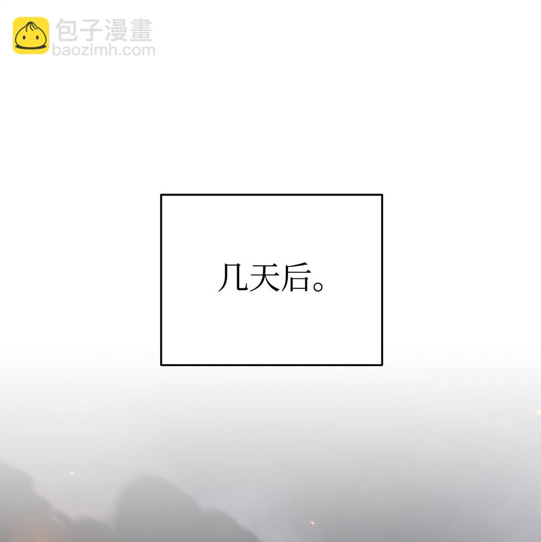 88 建国的目的46