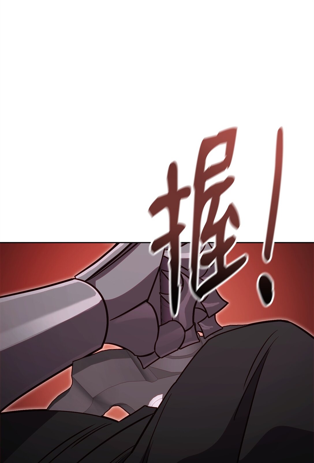 88 建国的目的65