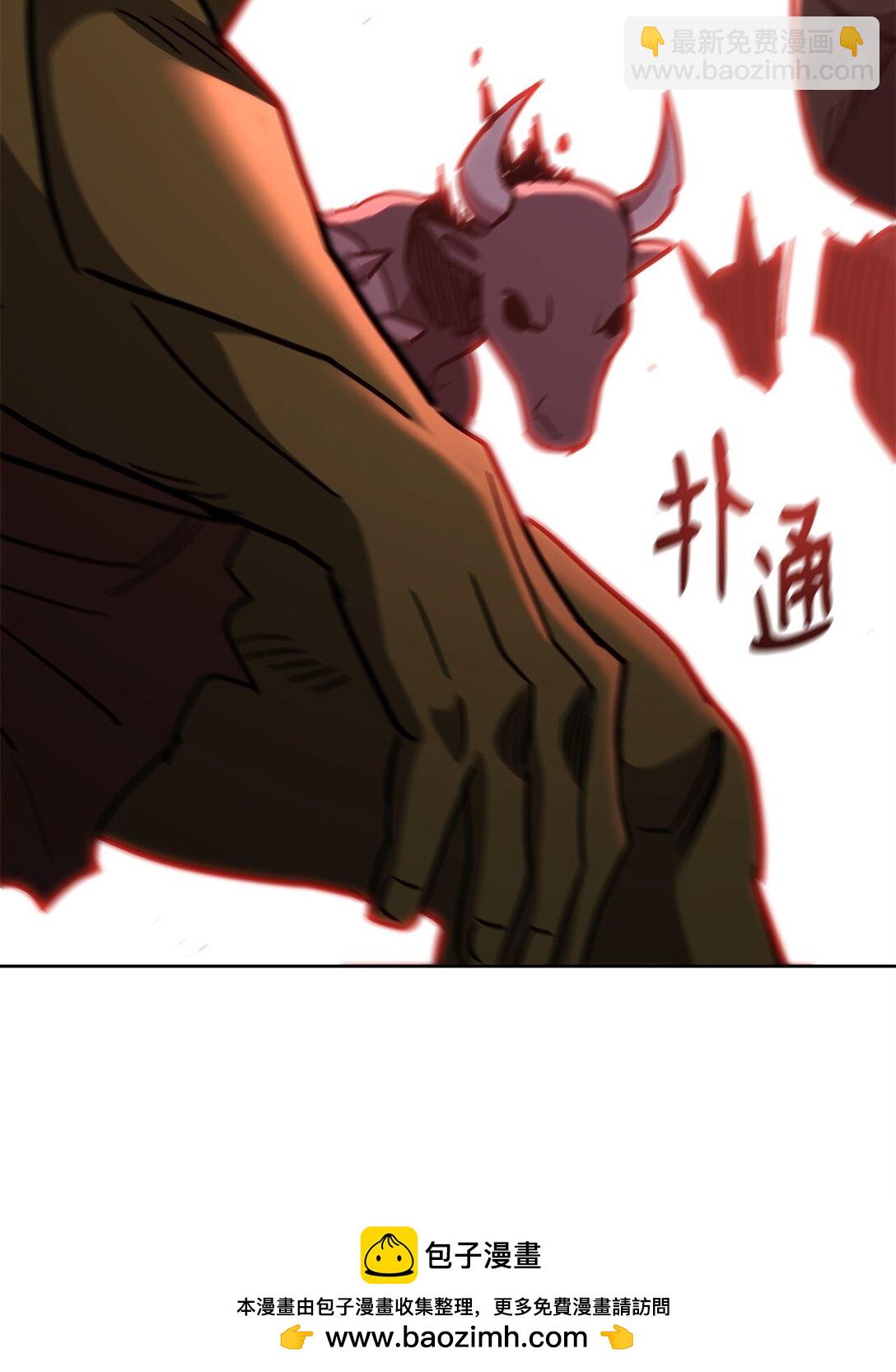 88 建国的目的75