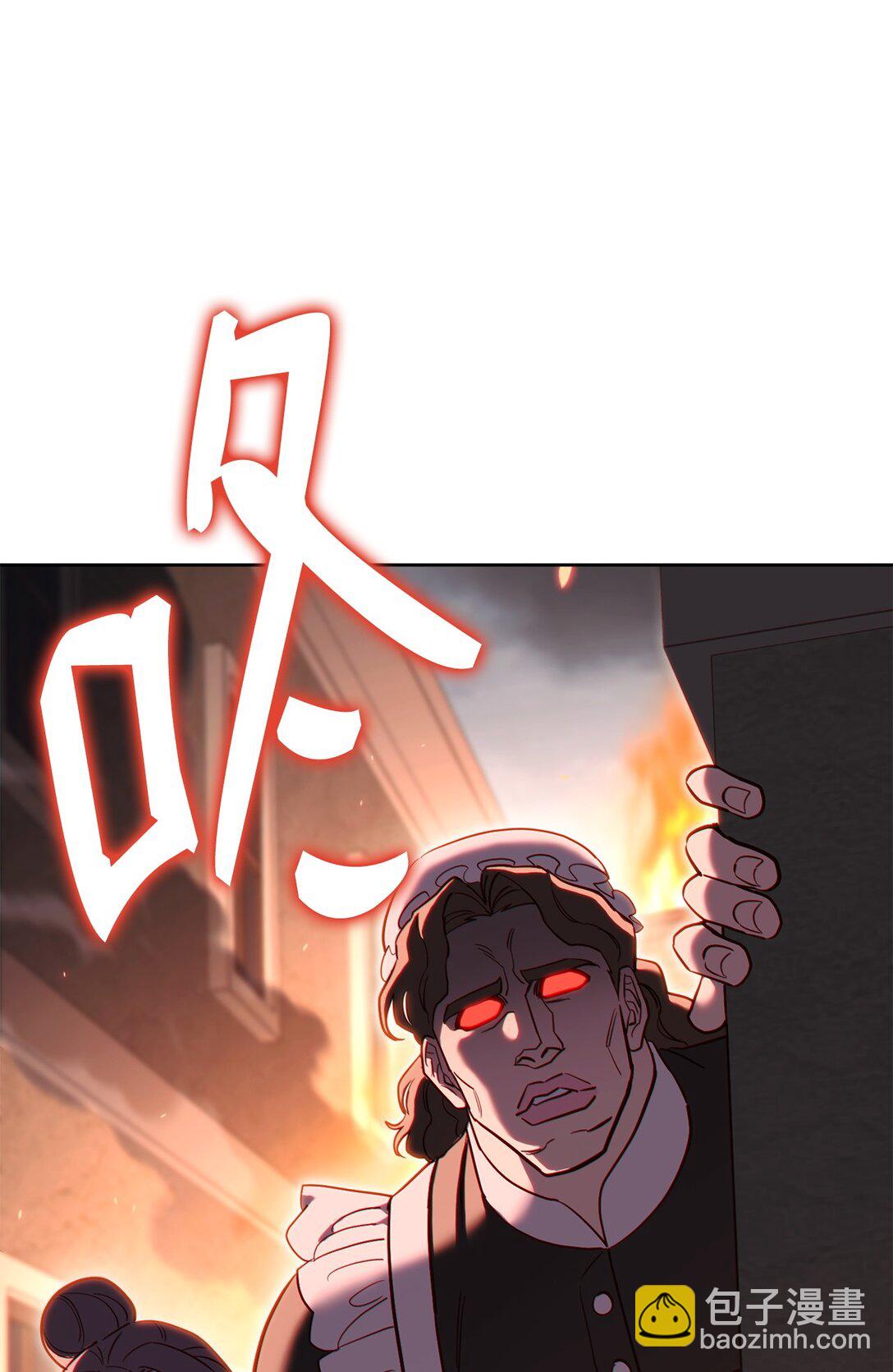 88 建国的目的80
