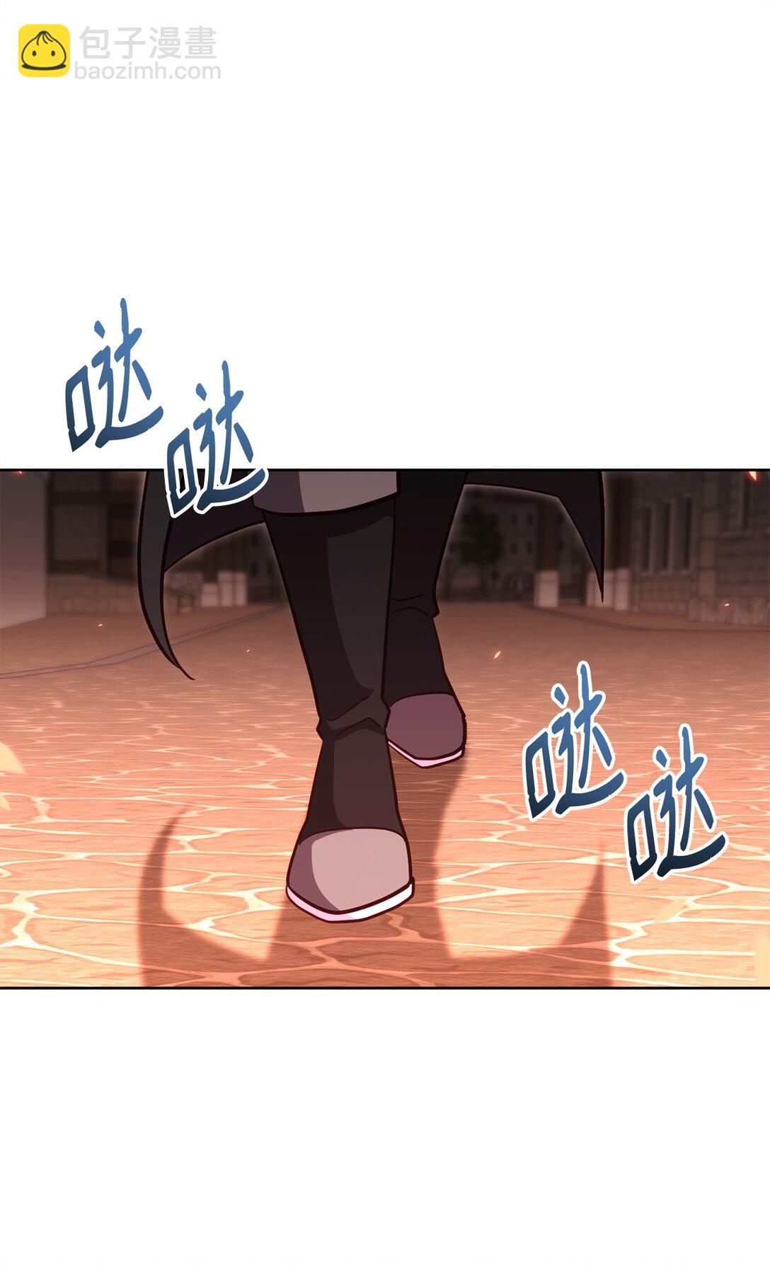 88 建国的目的83