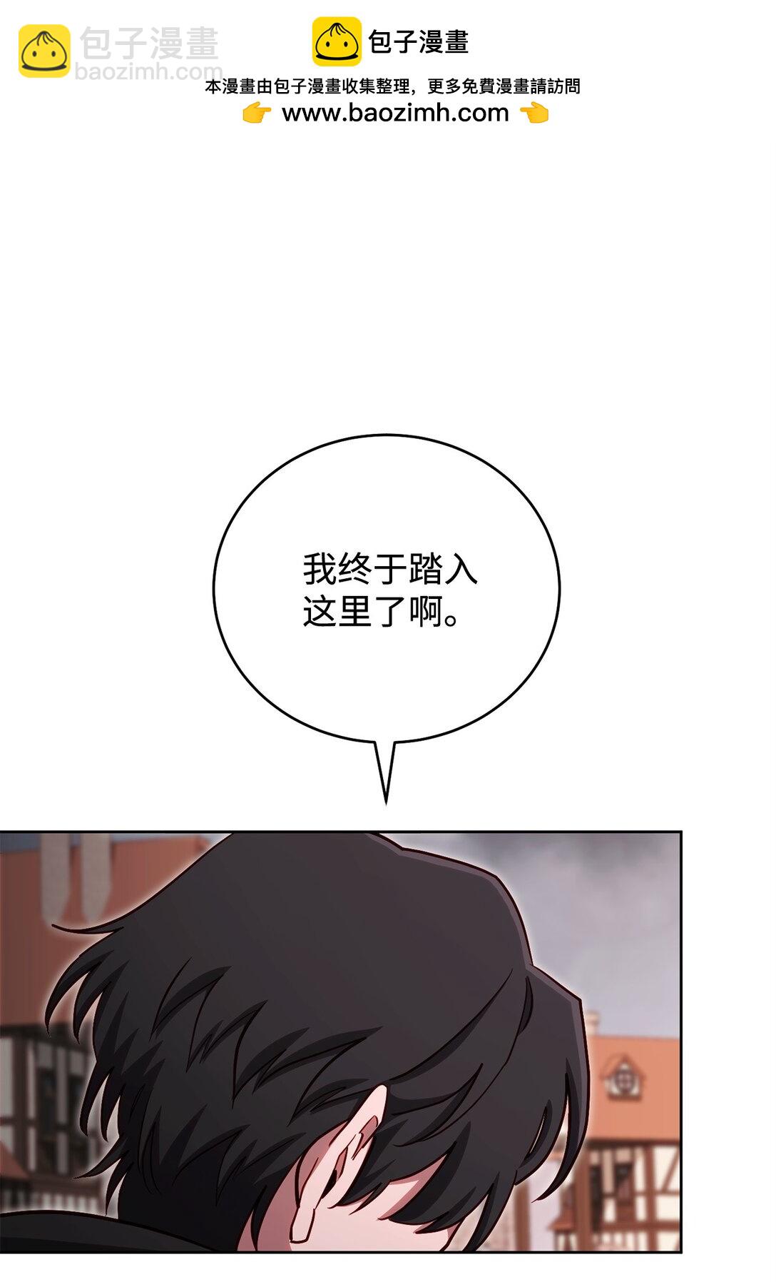 88 建国的目的88
