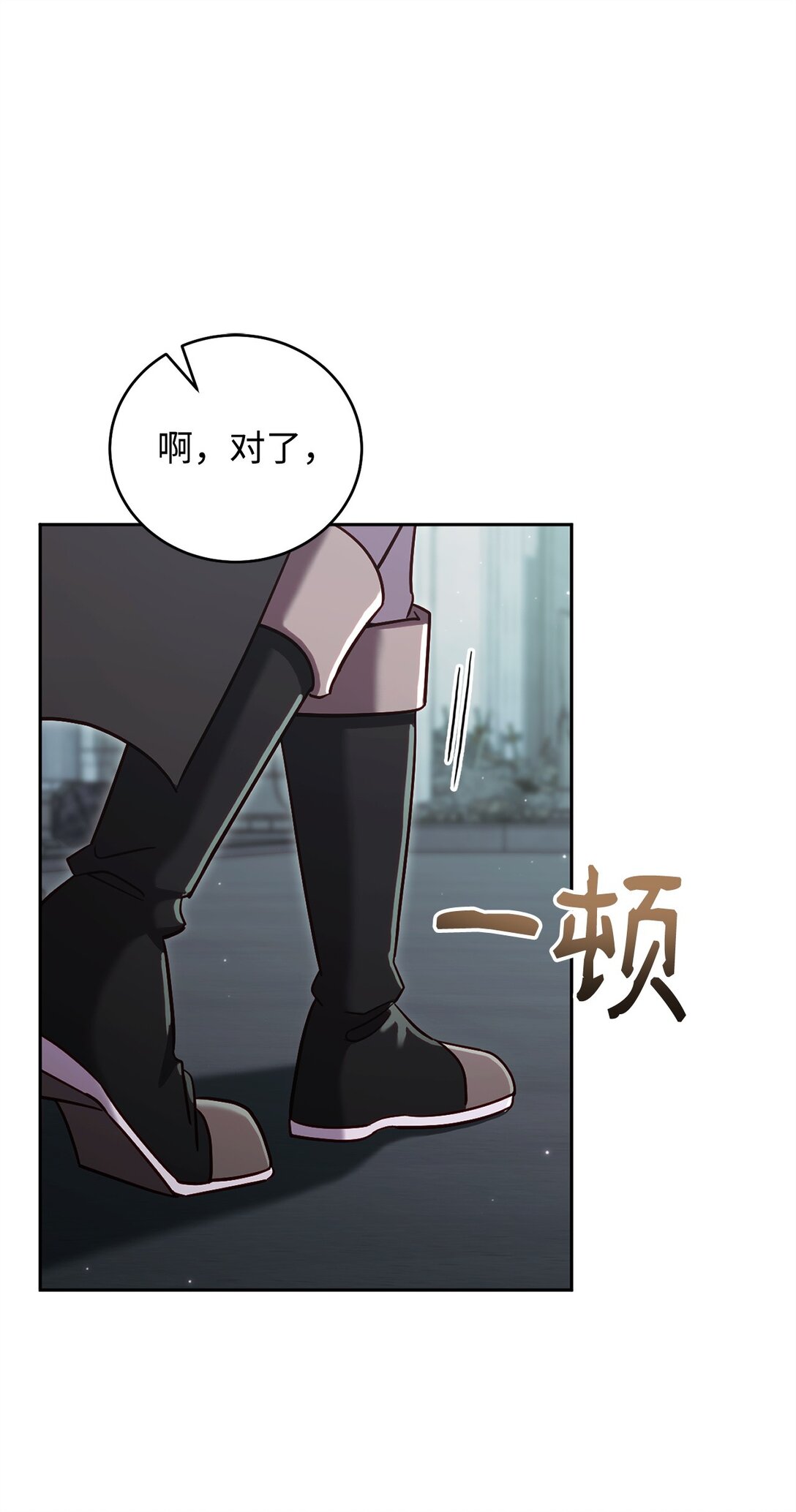 90 回忆浮现0