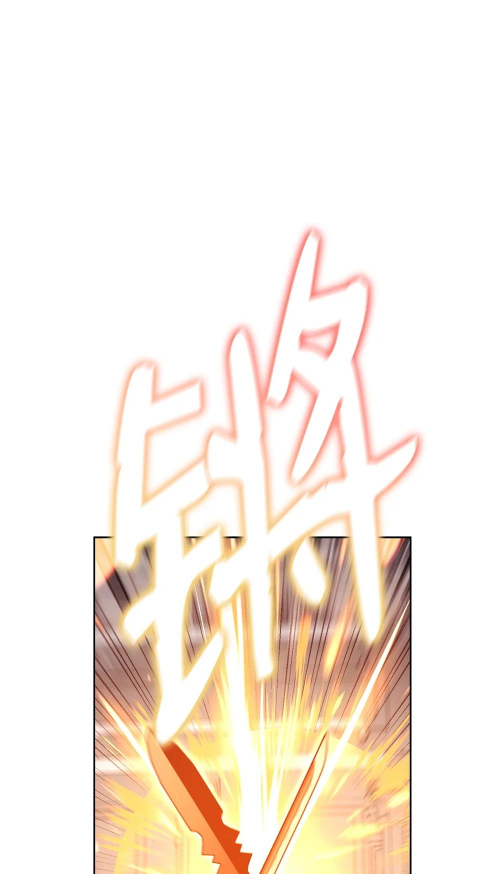 93 阵营选择0