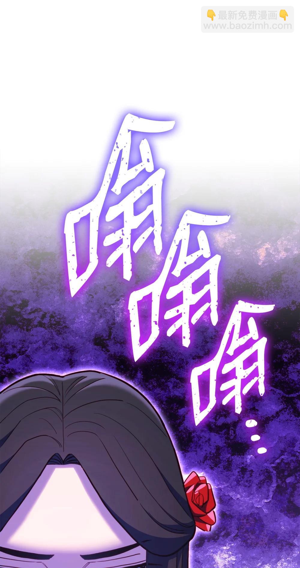 93 阵营选择11